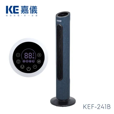 KE嘉儀-DC直流變頻大廈扇KEF-241B✿80B001